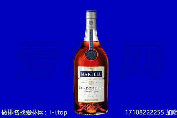 琼海马爹利回收.jpg