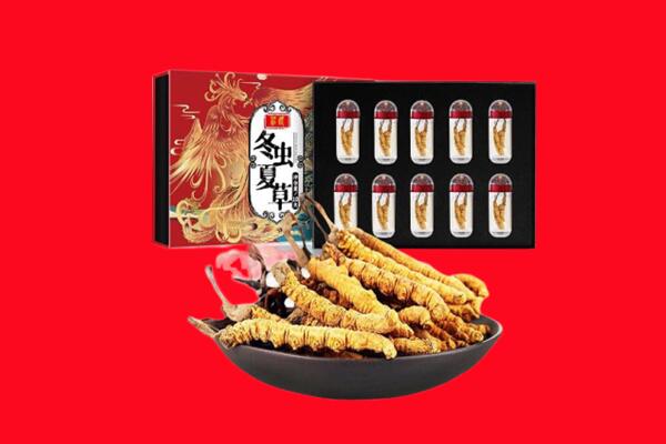 琼海回收虫草